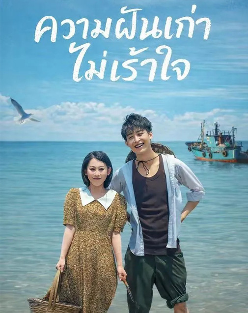 Series Cover